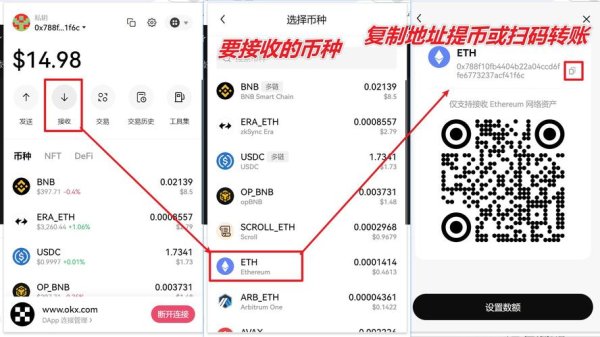 易欧下载教程：3步快速生成爆款标题（实操版）