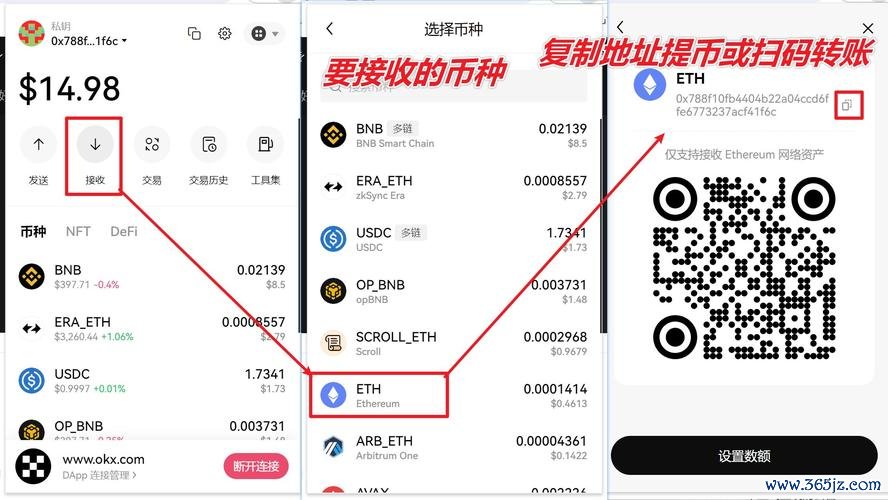 易欧下载教程：3步快速生成爆款标题（实操版）