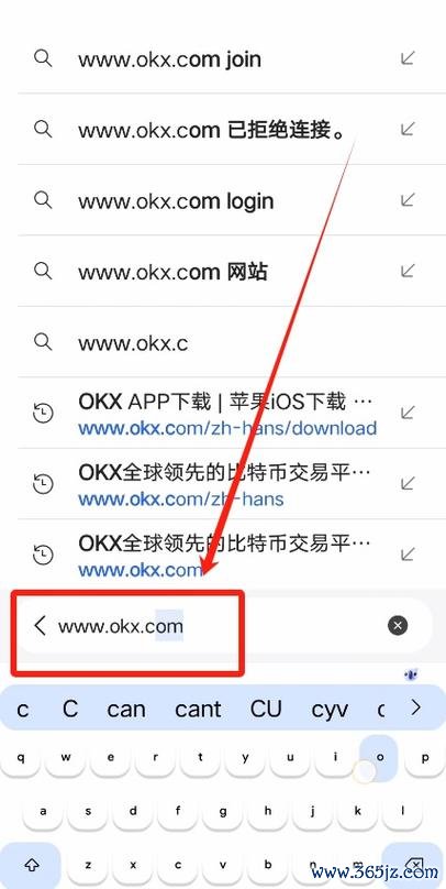 易欧下载苹果：薛ok在中国亲测，5步极速安装与常见问题全解