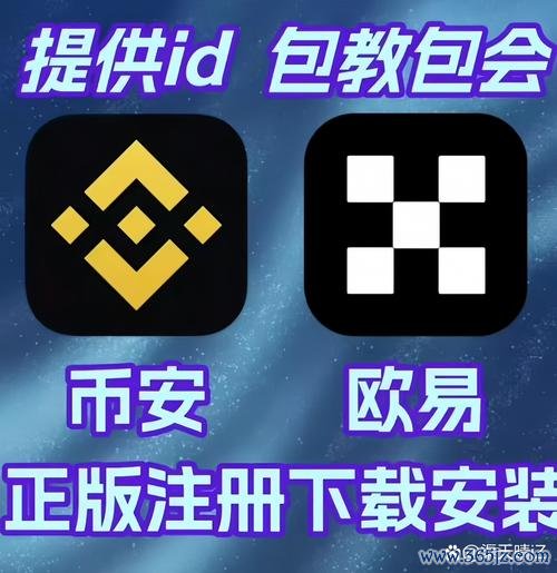 易欧下载软件安装不了？一招快速修复，3分钟轻松安装成功